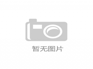呼和浩特和林格尔董家营乡8立方收撒一体机